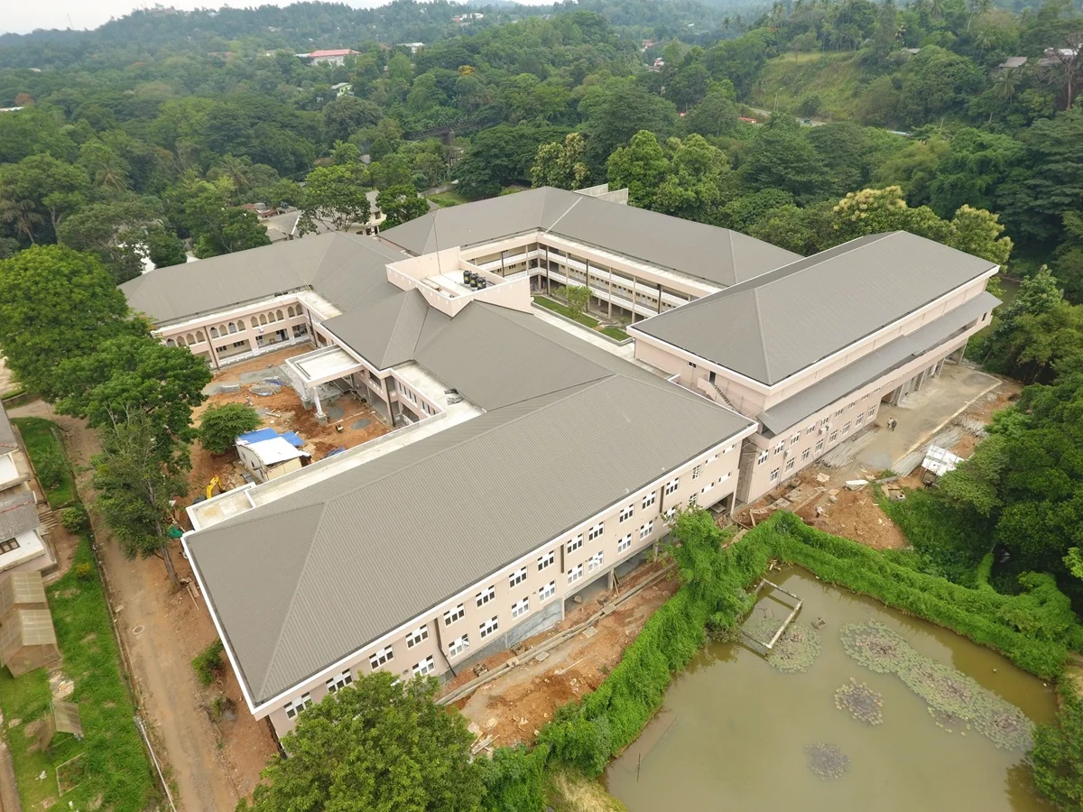 University of Peradeniya